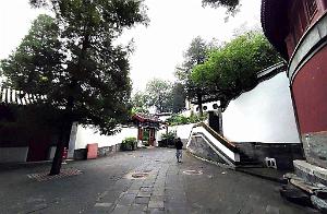 Pekin - Parc Beihai - 13 Juillet 2024 - 04